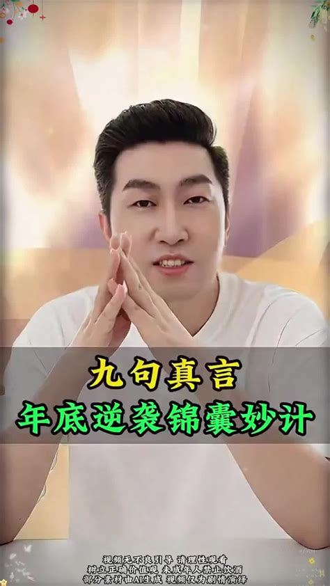 辅助工具 乐鱼体育